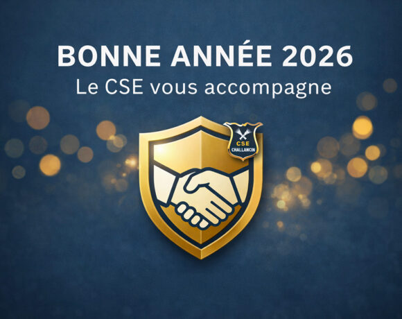 2026: Le CSE vous présente ses meilleurs vœux