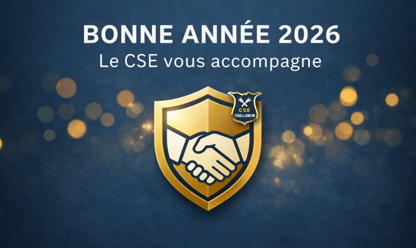 2026: Le CSE vous présente ses meilleurs vœux